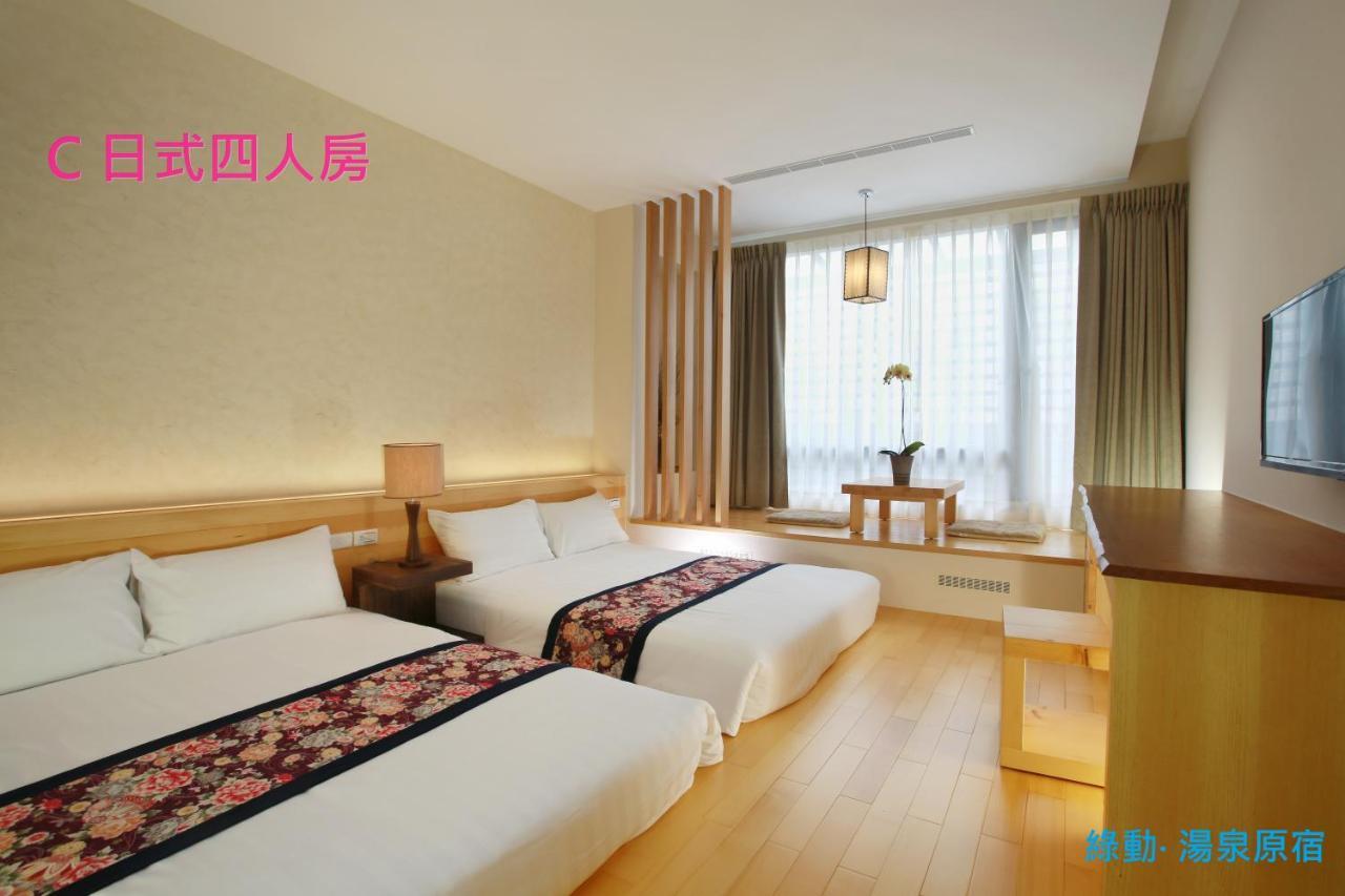 Green Life Spa Hot Spring Hotel Jiaoxi Zewnętrze zdjęcie