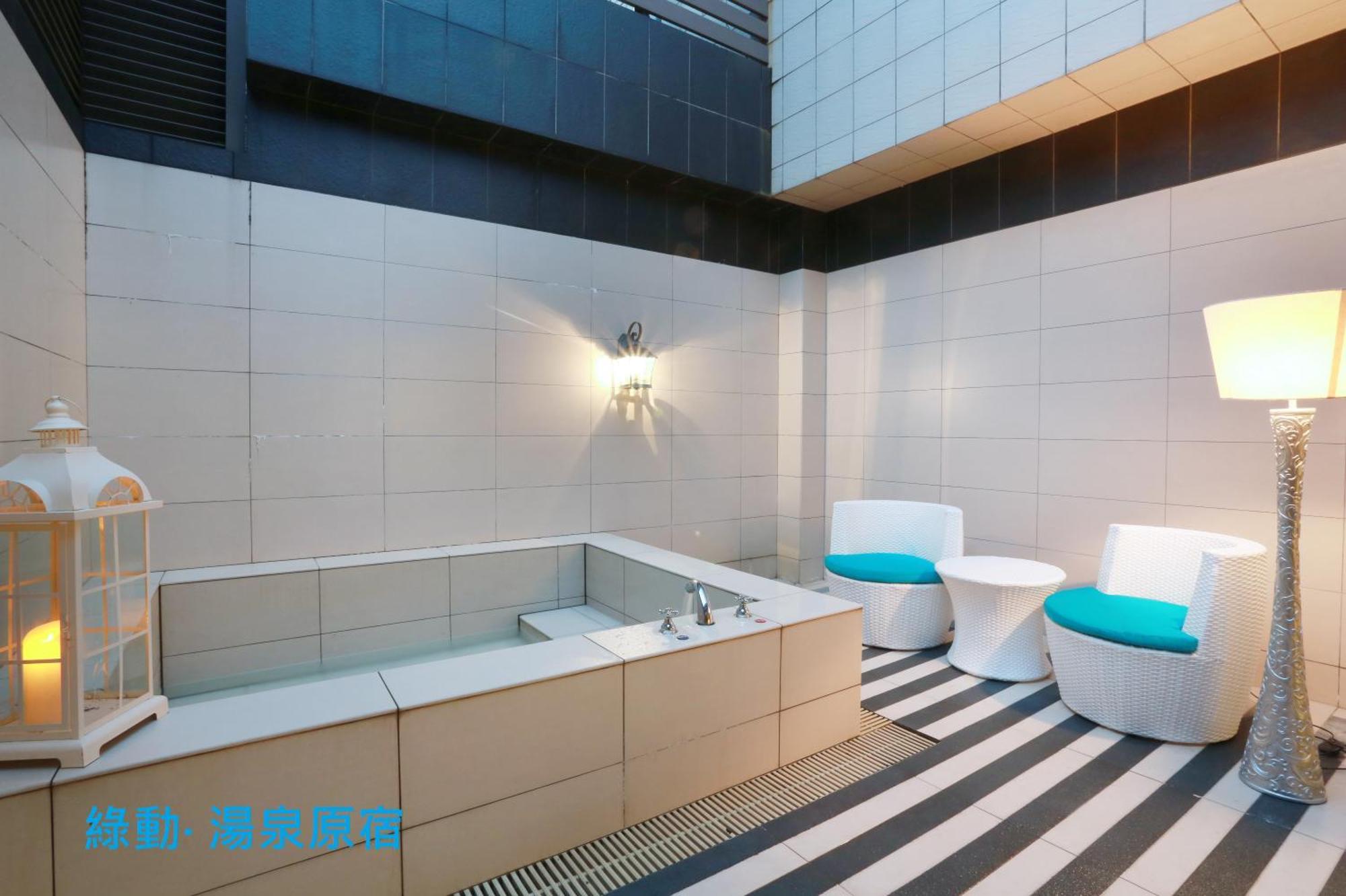 Green Life Spa Hot Spring Hotel Jiaoxi Pokój zdjęcie