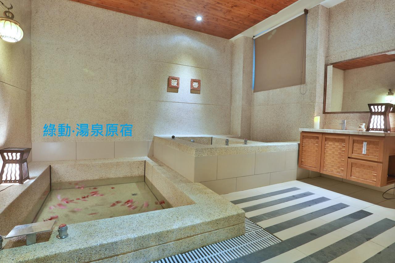 Green Life Spa Hot Spring Hotel Jiaoxi Zewnętrze zdjęcie