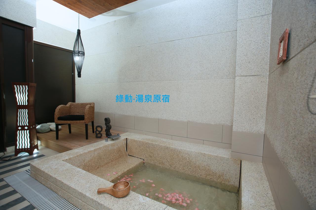 Green Life Spa Hot Spring Hotel Jiaoxi Zewnętrze zdjęcie